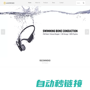 Umoresee Factory-Wirelessearbuds | Earphone | Headset | Mobileaccessories