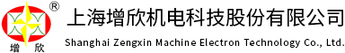 上海阀门试验台厂家-阀门测试台价格-阀门打压机-上海增欣机电科技股份有限公司