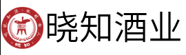 晓知酒-贵州晓知酒业有限公司